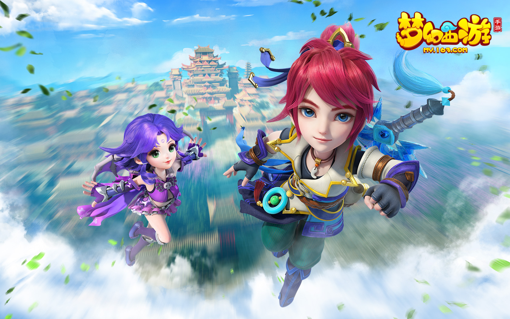 在一场焦点 在一场焦点