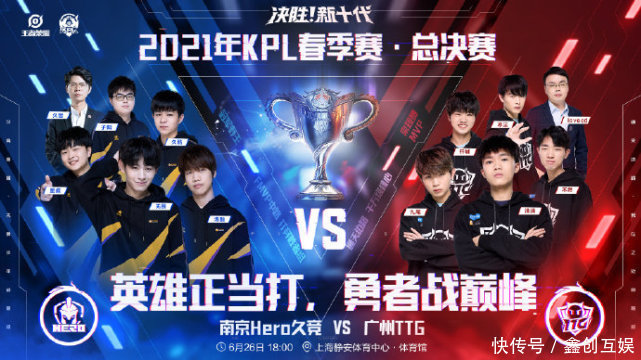 凭借成熟战 凭借成熟战