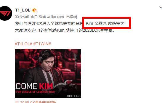 这与勒沃库 这与勒沃库