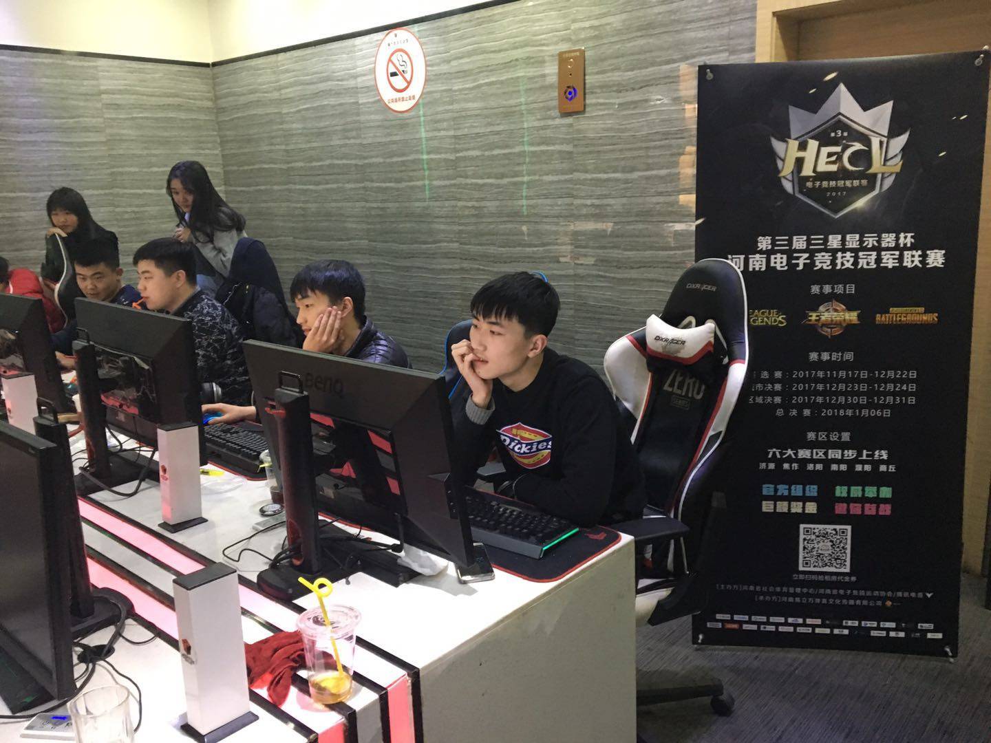 初期以稳固 初期以稳固