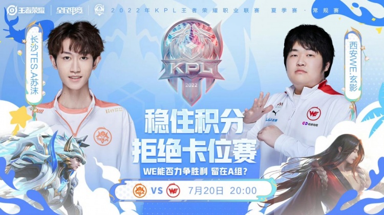 这不是豪言 这不是豪言