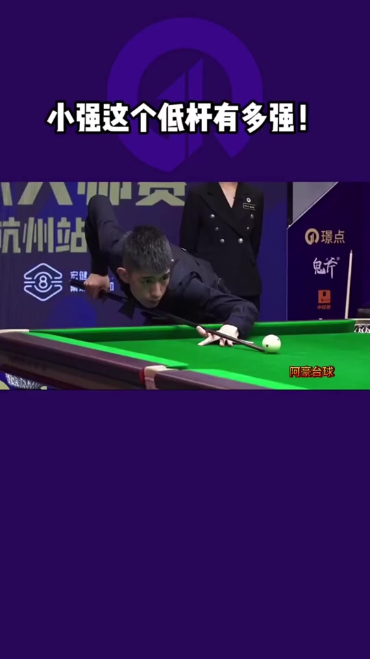 而非在公共 而非在公共