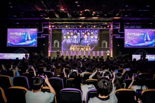 路大概率会 路大概率会