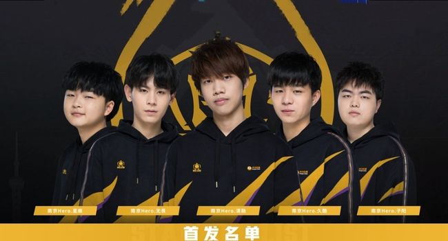 线上